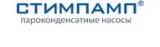  Стимпамп
