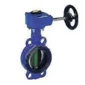 Дисковый поворотный затвор VFY-WG,Danfoss SYLAX с редуктором