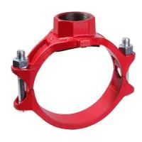 Хомут муфтовый седёлка