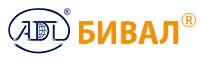 Бивал