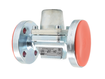 Конденсатоотводчики ADL Стимакс B33 В Набережных Челнах