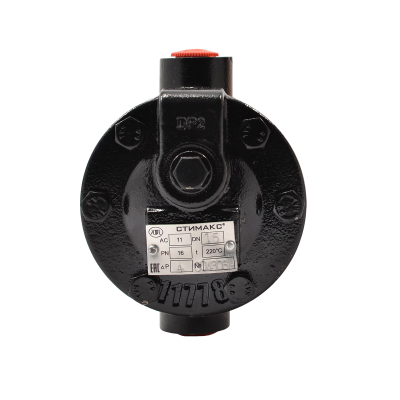 Конденсатоотводчики АДЛ Стимакс AC11 В Набережных Челнах